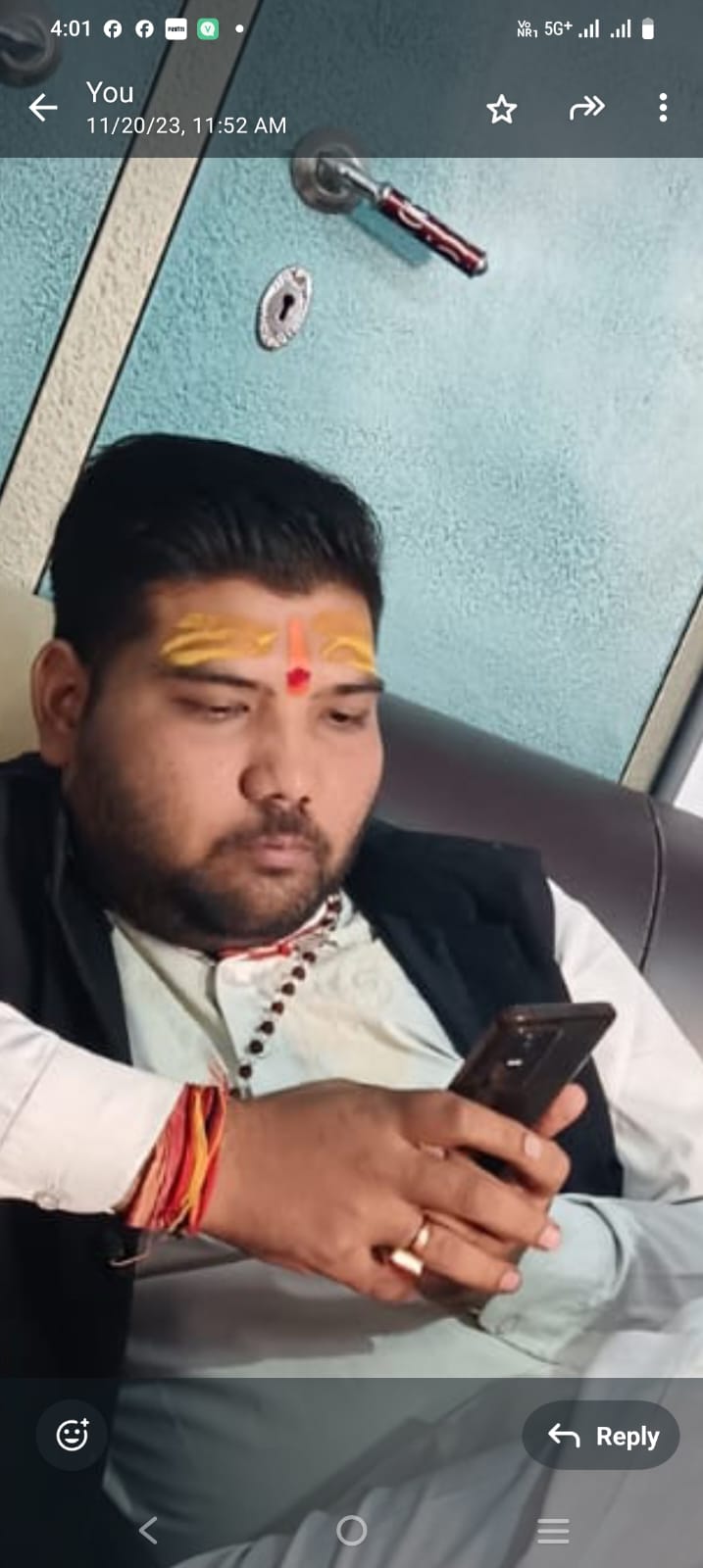 पंकज मौर्य